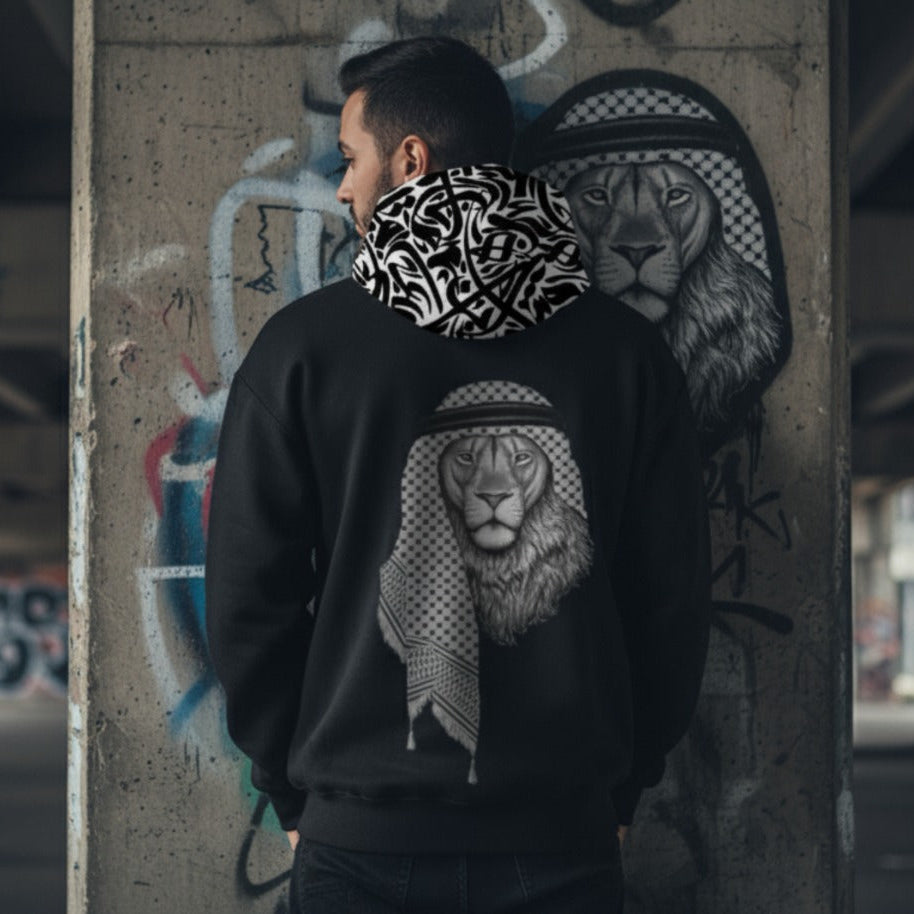 ARABIC EXPLORE OUTFITTER HOODIE