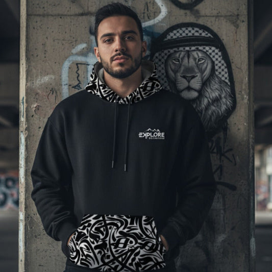 ARABIC EXPLORE OUTFITTER HOODIE